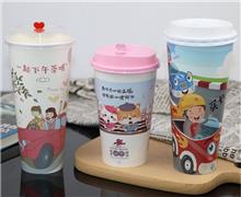 一�ơ性奶茶杯生��厂家